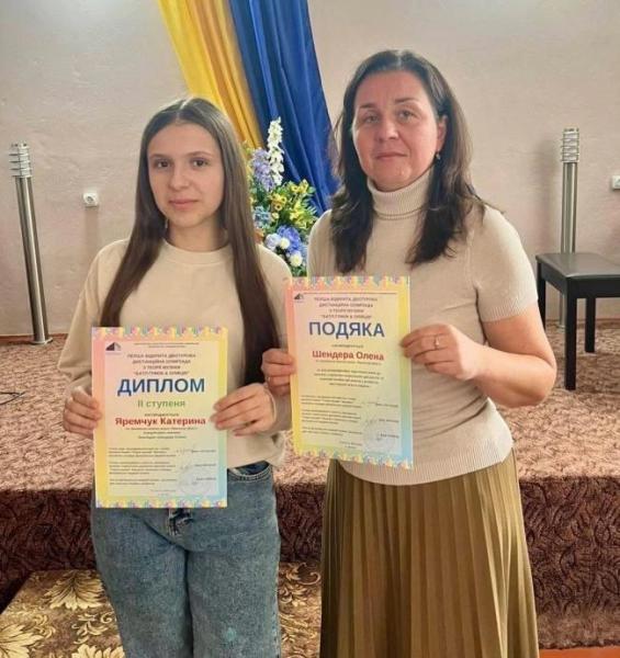 Мешканка громади на Рівненщині - серед кращих знавців теорії музики - INFBusiness