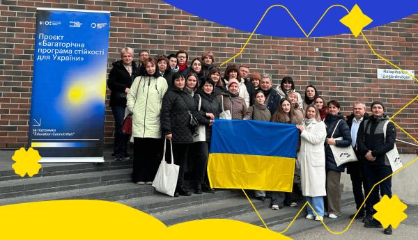 Як змінюється професійно-технічна освіта в Україні? - INFBusiness