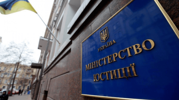 Чи можуть заброньовані чоловіки поїхати у відпустку за кордон - INFBusiness