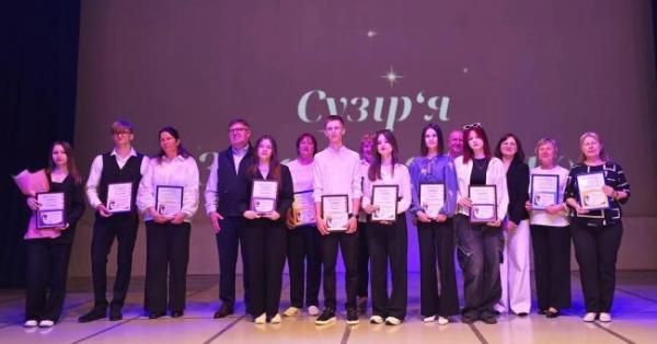 Семеро випускників із громади на Рівненщині здобули максимальні бали на НМТ - INFBusiness