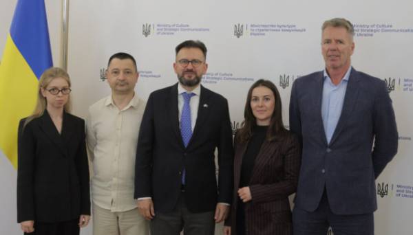 У МКСК обговорили з європейськими партнерами протидію незаконному вивезенню українських культурних цінностей - INFBusiness