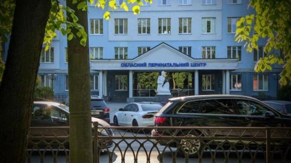 У червні працюватиме "Школа відповідального батьківства" в Рівненському перинатальному центрі - INFBusiness