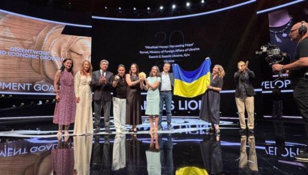 Український проєкт отримав першого «золотого Каннського Лева» - INFBusiness