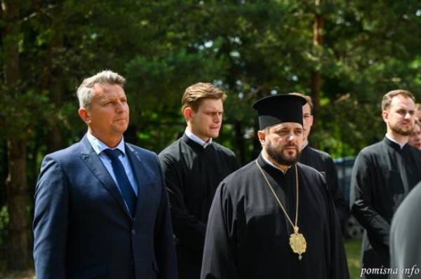 Епіфаній освятив хрест для будівництва храму в Рівному (ФОТО) - INFBusiness