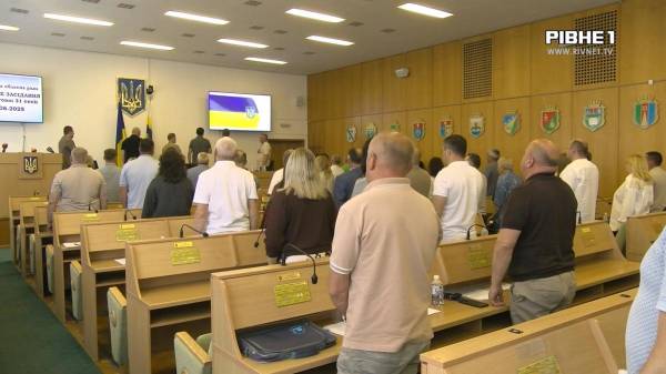 Змінили типи трьох шкіл: Рівненська обласна рада провела позачергову тридцять першу сесію (ВІДЕО) - INFBusiness