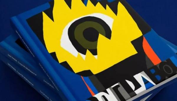 Український артбук здобув «срібло» на European Design Awards - INFBusiness