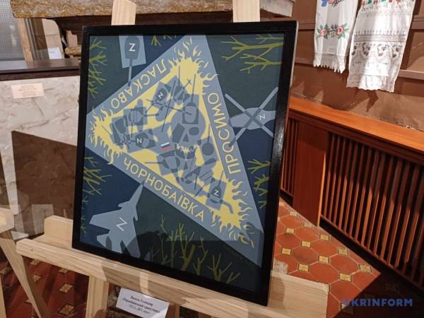 У Франківську представили пропозиції для муралів «Стіни пам’яті та слід війни» - INFBusiness