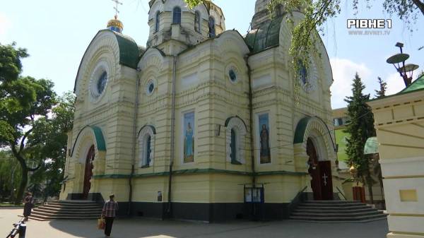 Коли цьогоріч на Рівненщині відзначатимуть Трійцю (ВІДЕО) - INFBusiness