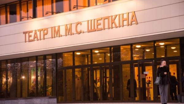 Театр Щепкіна у Сумах достроково припиняє театральний сезон на великій сцені через безпекову ситуацію - INFBusiness