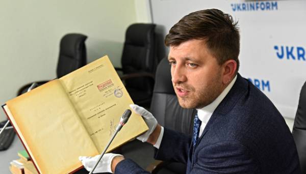 Україна оприлюднила понад 450 унікальних архівних документів на порталі «Архіви Європи» - INFBusiness