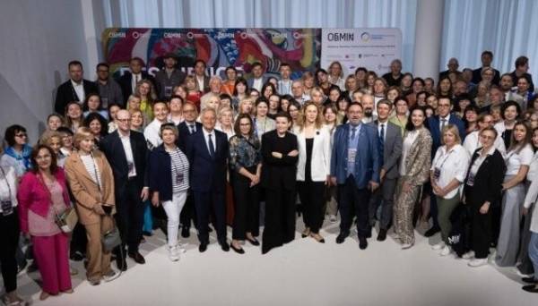У Варшаві проходить конференція про роль культури у відновленні України - INFBusiness