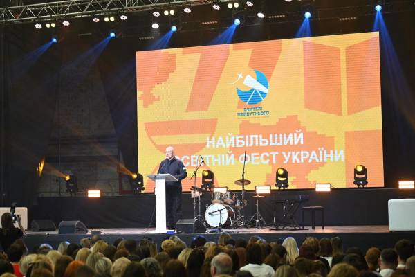 «Вчителі — сила і непереможність української освіти»: репортаж із фестивалю «Вчителі майбутнього» - INFBusiness