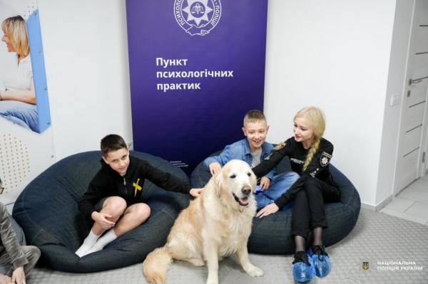На Рівненщині організували каністерапію для дітей загиблих та поранених захисників - INFBusiness