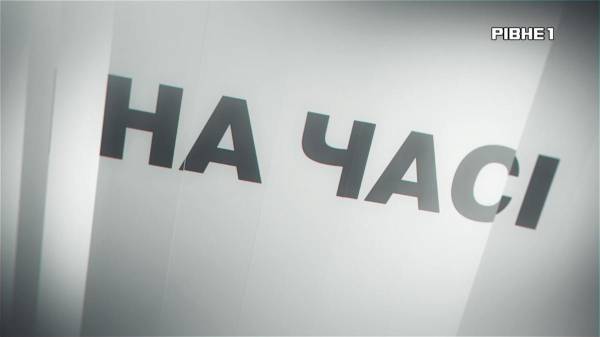 На часі: як захистити свою квартиру чи будинок від крадіїв - INFBusiness