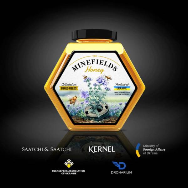 Український проєкт отримав першого «золотого Каннського Лева» - INFBusiness