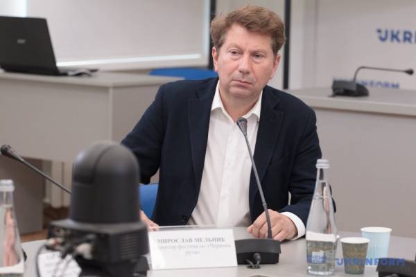 Фінал легендарної «Червоної рути» пройде 17-21 вересня у Львові - організатори фестивалю розкрили деталі - INFBusiness