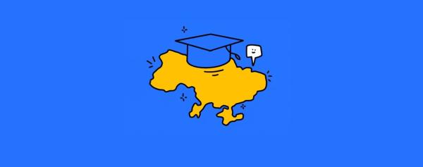День Конституції України: 8 фактів про основний закон - INFBusiness