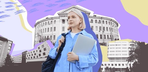 Чи буде по кишені вища освіта вступникам та їхнім батькам? - INFBusiness