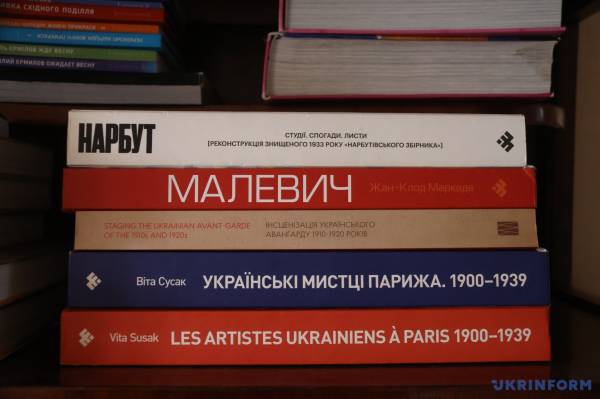 Мистецькі видання про українську культуру на експорт - INFBusiness