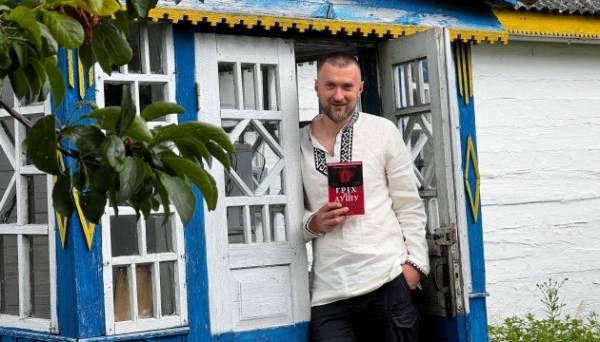 Письменник Мартин Якуб розповів, про що буде його четвертий роман - INFBusiness