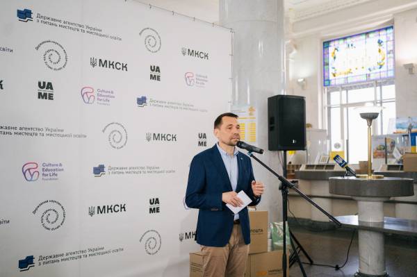 Мистецькі школи України отримають понад 30 тисяч сучасних музичних посібників - INFBusiness