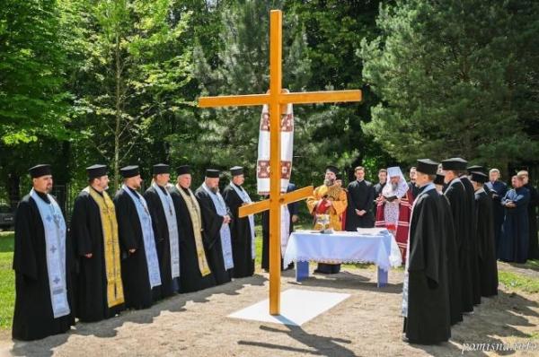 Епіфаній освятив хрест для будівництва храму в Рівному (ФОТО) - INFBusiness