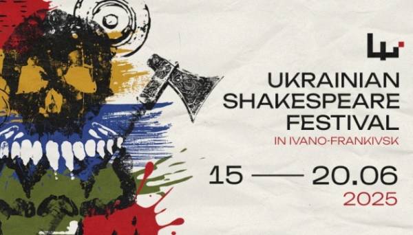 Український шекспірівський фестиваль почнеться з акції «Будь голосом полонених» - INFBusiness