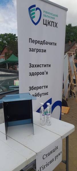 У Рівному відбувся Науковий пікнік – фестиваль науки під відкритим небом - INFBusiness