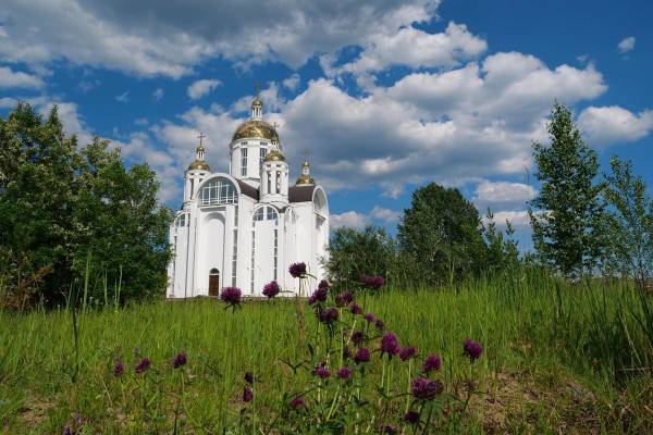 Кропив'яне заговіння: які свята відзначають 28 червня - INFBusiness