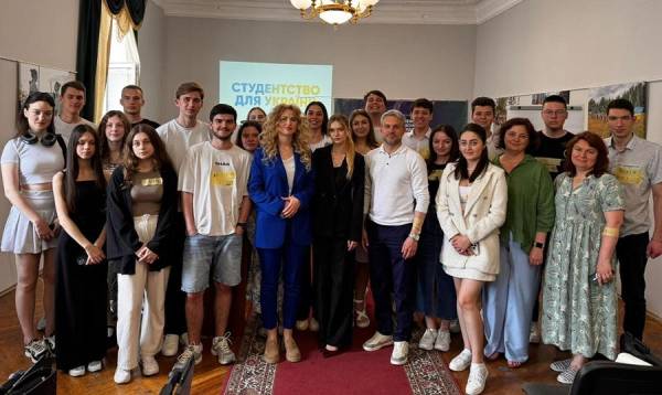 Рівненщина долучилася до національного проєкту «Студентство для України» - INFBusiness