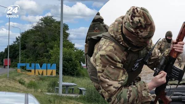 Росіяни наблизилися до Сум: наскільки критична ситуація у регіоні та які ризики для міста - INFBusiness