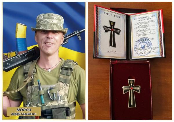 Сержанта зі Здолбунова посмертно відзначено «Хрестом Героя» - INFBusiness