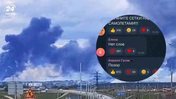 Будуть шукати контейнери та винних: у росіян страшна істерика через удари по аеродромах - INFBusiness