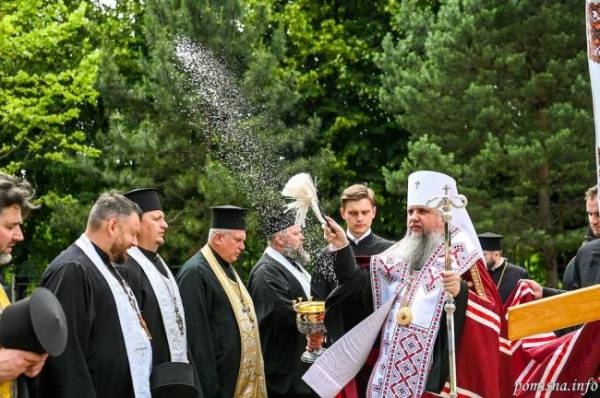 Епіфаній освятив хрест для будівництва храму в Рівному (ФОТО) - INFBusiness