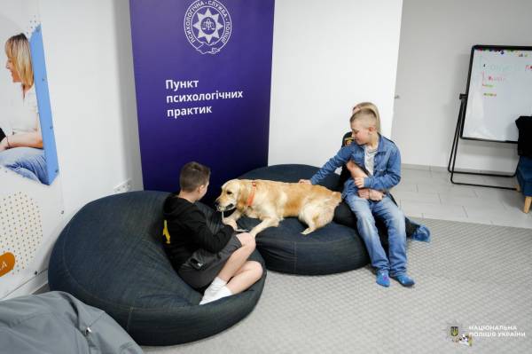На Рівненщині організували каністерапію для дітей загиблих та поранених захисників - INFBusiness