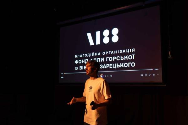 Відбувся другий фестиваль «Культ Києва», присвячений шістдесятникам - INFBusiness