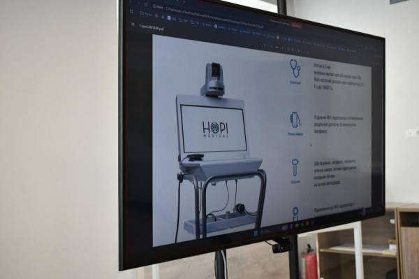 8 медзакладів Рівненщини отримають телемедичні комплекси з Франції - INFBusiness