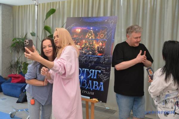 У Києві стартували зйомки родинної комедії «Потяг до Різдва» - INFBusiness