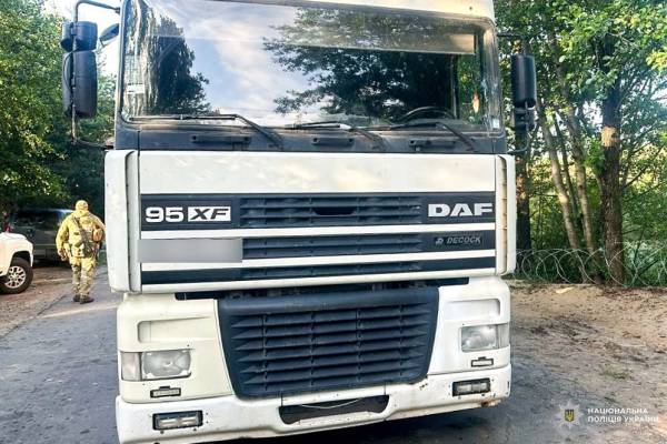 На Рівненщині затримали молодика, який за гроші організував незаконний перетин кордону - INFBusiness