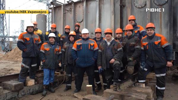 Рівненщина разом з Україною переходить на новий стандарт електромережі (ВІДЕО) - INFBusiness