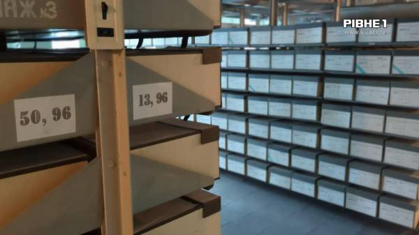 Архів у 3D: у Рівному оцифровують унікальні документи (ВІДЕО) - INFBusiness
