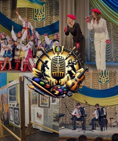 Розпочато прийом заявок на мистецьку премію Костопільської громади