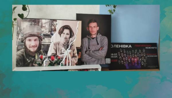 У Києві пройде виставка картин Ганни Кісілішиної, яка втратила сина в Оленівці - INFBusiness