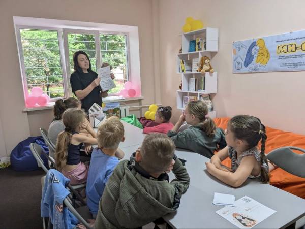 У Рівненській обласній дитячій бібліотеці відбулася психологічна рефлексія проєкту «Ми – є!» - INFBusiness