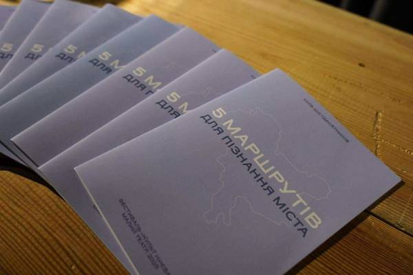 Відбувся другий фестиваль «Культ Києва», присвячений шістдесятникам - INFBusiness