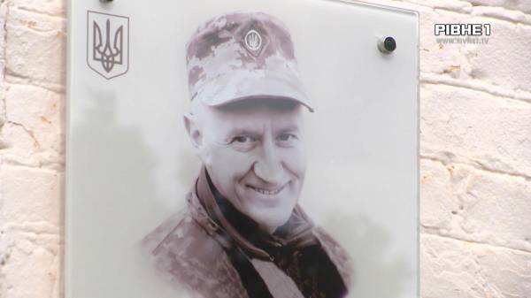 У Рівному увіковічили пам`ять загиблого матроса Миколи Кухарця (ВІДЕО) - INFBusiness