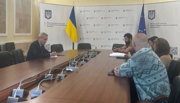 У МКСК обговорили з активістами юридичні аспекти охорони Китаєва - INFBusiness