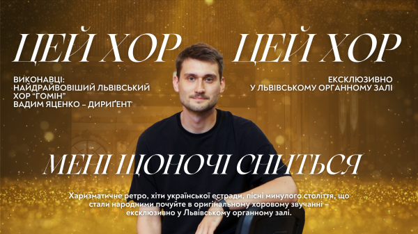 Вчительська відпустка: ідеї для відпочинку і маленьких щоденних приємностей - INFBusiness
