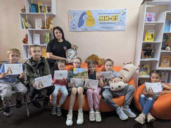 У Рівненській обласній дитячій бібліотеці відбулася психологічна рефлексія проєкту «Ми – є!» - INFBusiness
