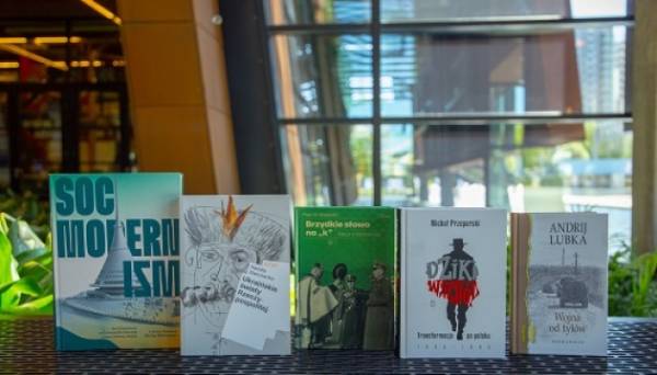 Книжки Андрія Любки і Наталії Старченко номінували на нагороду «Амбасадор нової Європи» - INFBusiness